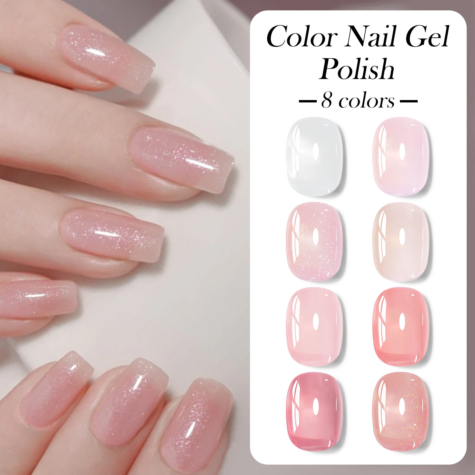 8pcs Nude Jelly Gel Nail Polis - Photography Lighting Gels avaliação e preço