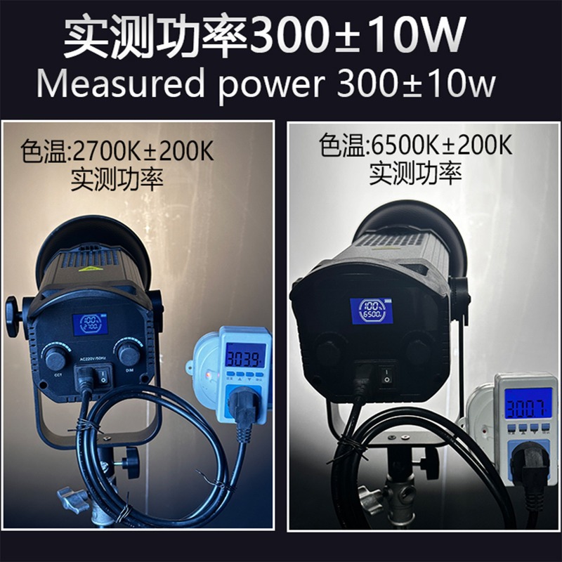 300W live stream filling defin - Lighting In Photography Definition avaliação e preço