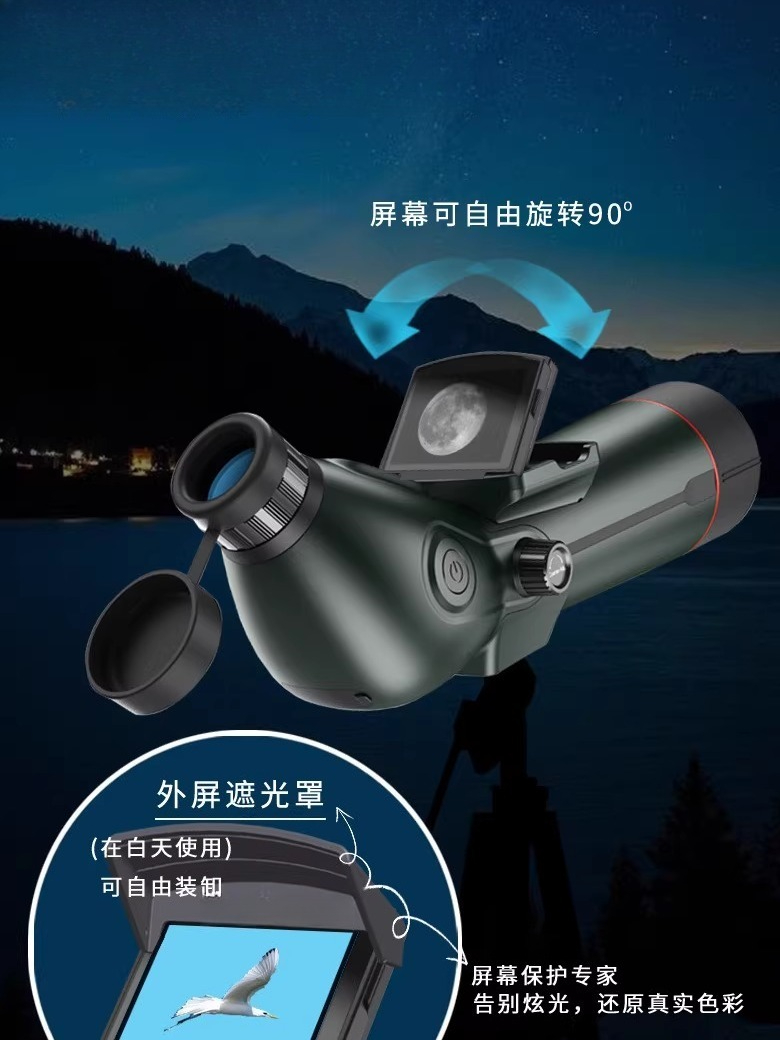 Astronomical telescope, dual-s - Lighting In Photography Definition avaliação e preço