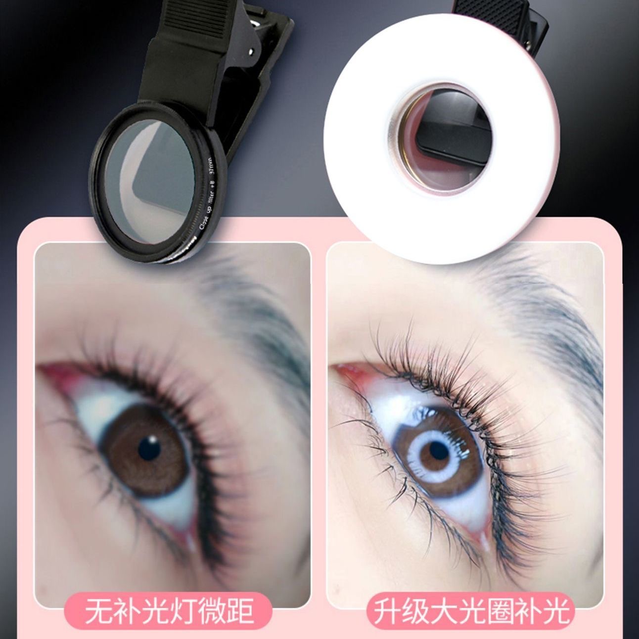 Eyelash photography tool, high - Lighting In Photography Definition avaliação e preço