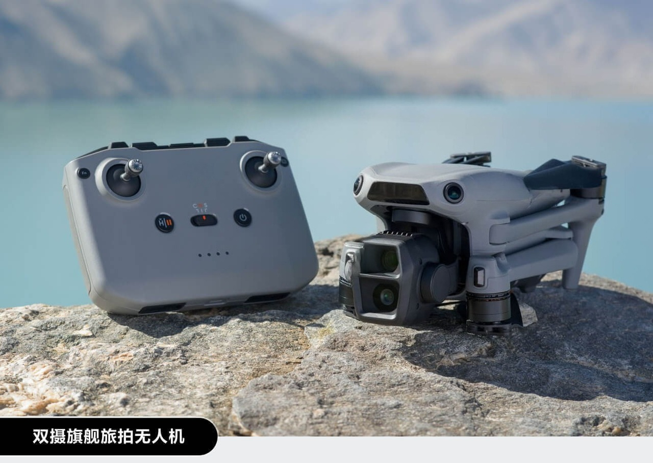 3S dual-camera flagship travel - Lighting In Photography Definition avaliação e preço