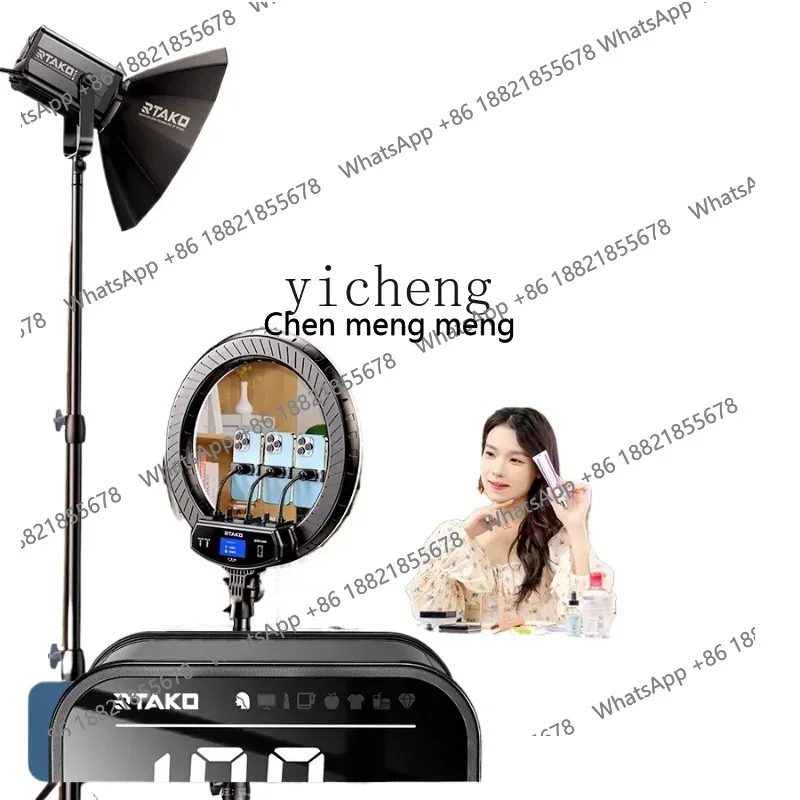 Hot sales Live Studio Professi - Photography Lighting For Sale avaliação e preço